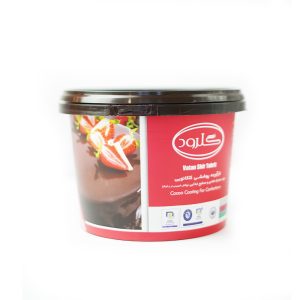 روکش شکلاتی 2KG شیری